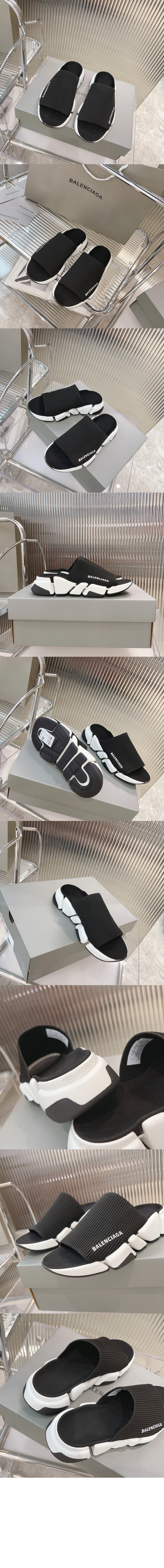 미러급레플리카사이트 | 명품레플리카 전문 쇼핑몰  | 퍼스트원 - 스피드 리사이클드 니트 뮬 711475 &gt; 발렌시아가