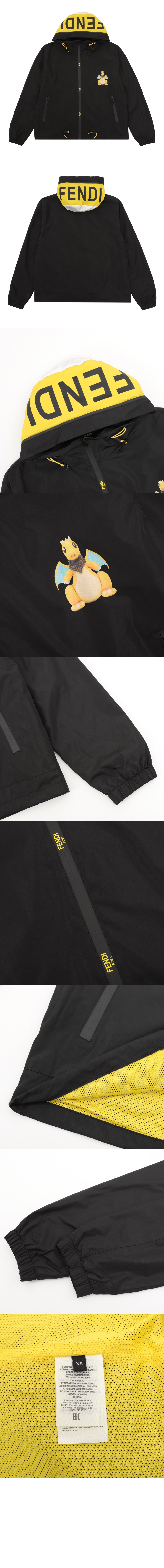 미러급레플리카사이트 | 명품레플리카 전문 쇼핑몰  | 퍼스트원 - 로고 집업 자켓 &gt; 펜디
