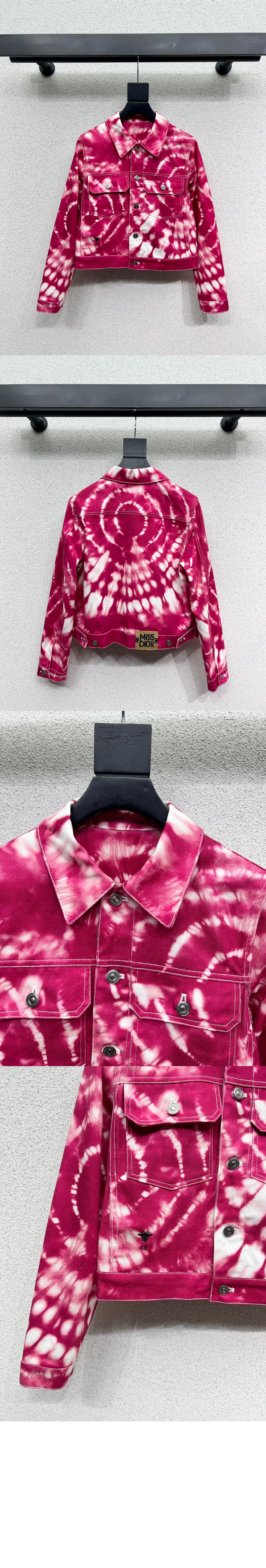 미러급레플리카사이트 | 명품레플리카 전문 쇼핑몰  | 퍼스트원 - 재킷 &gt; 디올