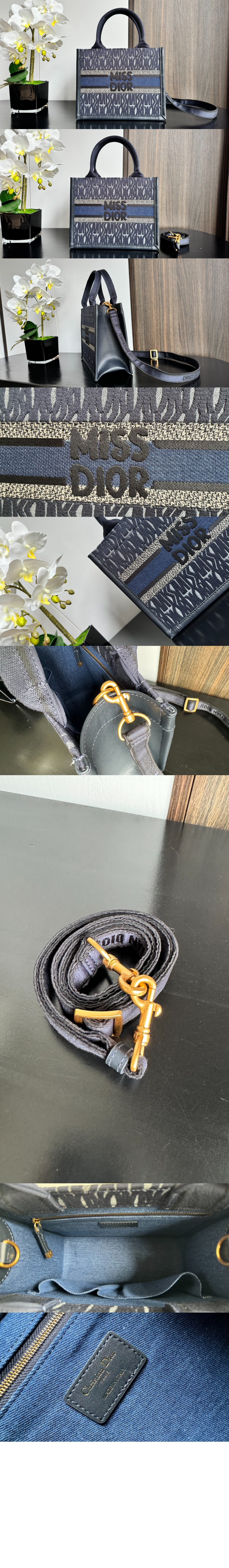 미러급레플리카사이트 | 명품레플리카 전문 쇼핑몰  | 퍼스트원 - 북 토트백 스몰 M1325 M1325 &gt; 디올