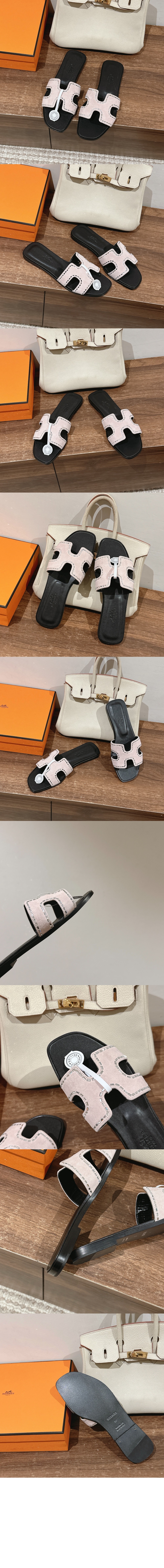 미러급레플리카사이트 | 명품레플리카 전문 쇼핑몰  | 퍼스트원 - Oran 샌들 &gt; 에르메스