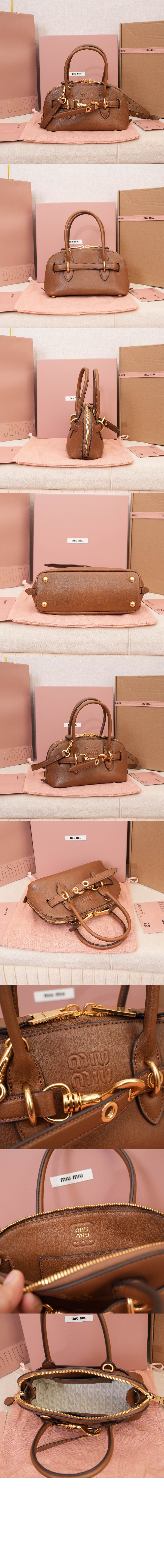 미러급레플리카사이트 | 명품레플리카 전문 쇼핑몰  | 퍼스트원 - 아방뛰르 미니 나파 가죽백 5BP090 &gt; 미우미우