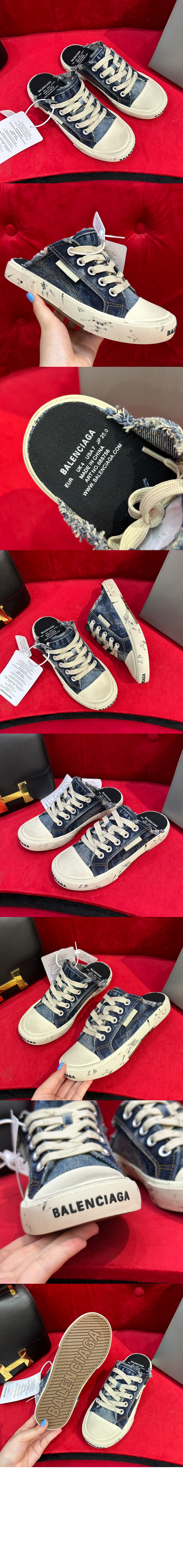 미러급레플리카사이트 | 명품레플리카 전문 쇼핑몰  | 퍼스트원 - 파리 스니커즈 뮬 693952 &gt; 발렌시아가