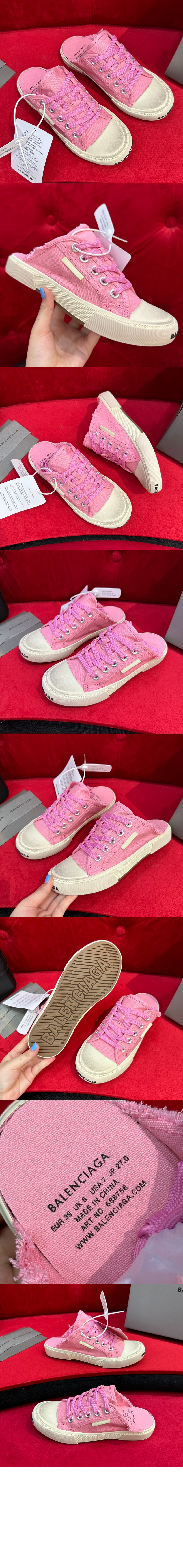 미러급레플리카사이트 | 명품레플리카 전문 쇼핑몰  | 퍼스트원 - 파리 스니커즈 뮬 693952 &gt; 발렌시아가