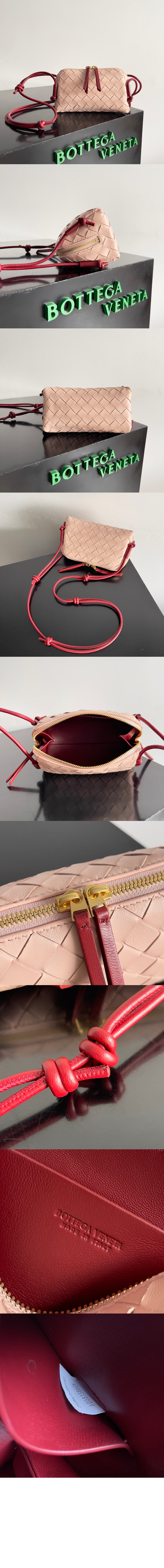 미러급레플리카사이트 | 명품레플리카 전문 쇼핑몰  | 퍼스트원 - 콘서트 파우치 794258 &gt; 보테가베네타