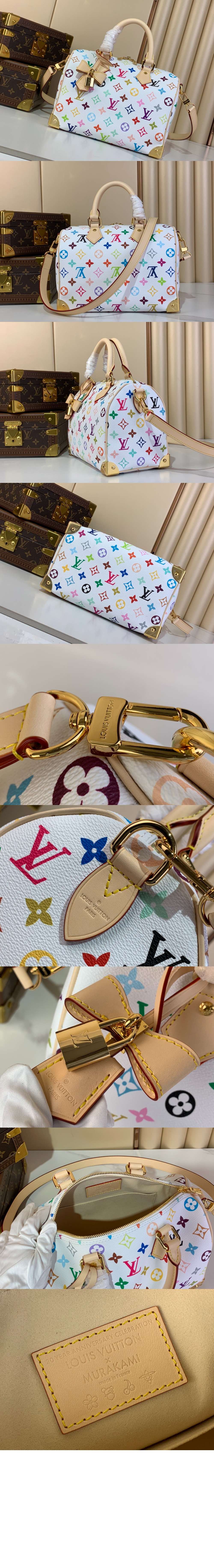 미러급레플리카사이트 | 명품레플리카 전문 쇼핑몰  | 퍼스트원 - LV x TM 스피디 반둘리에 25 M13085 &gt; 루이비통