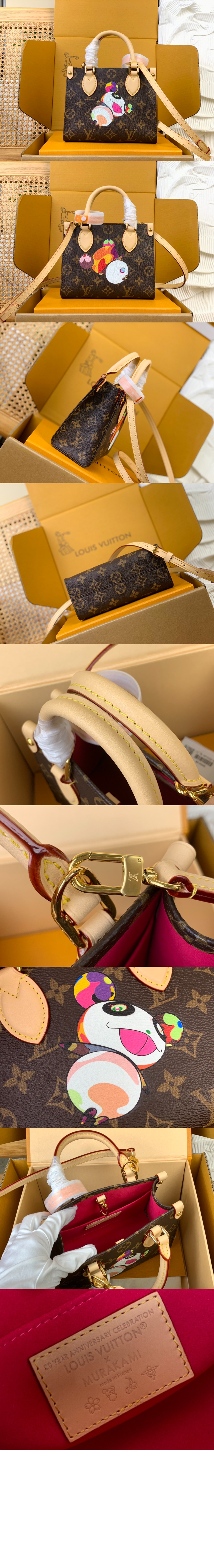 미러급레플리카사이트 | 명품레플리카 전문 쇼핑몰  | 퍼스트원 - LV x TM 온더고 BB M13668 &gt; 루이비통