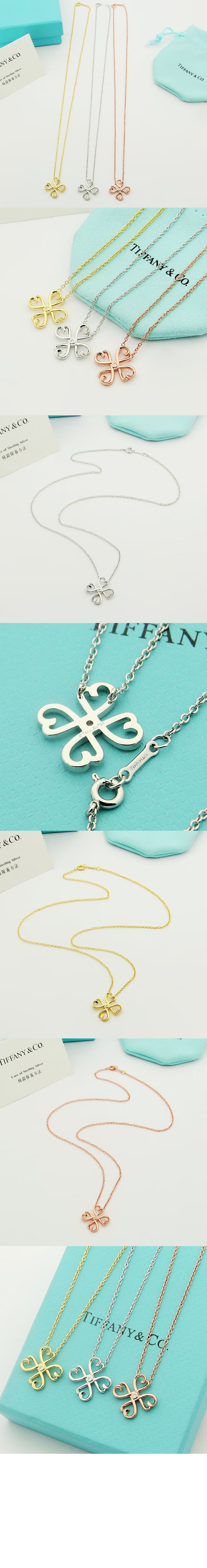 미러급레플리카사이트 | 명품레플리카 전문 쇼핑몰  | 퍼스트원 - Loving Heart 펜던트 &gt; 티파니