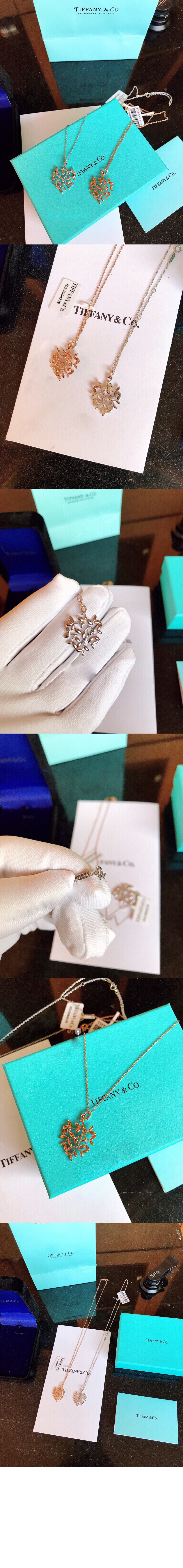미러급레플리카사이트 | 명품레플리카 전문 쇼핑몰  | 퍼스트원 - 올리브 리프 펜던트 &gt; 티파니