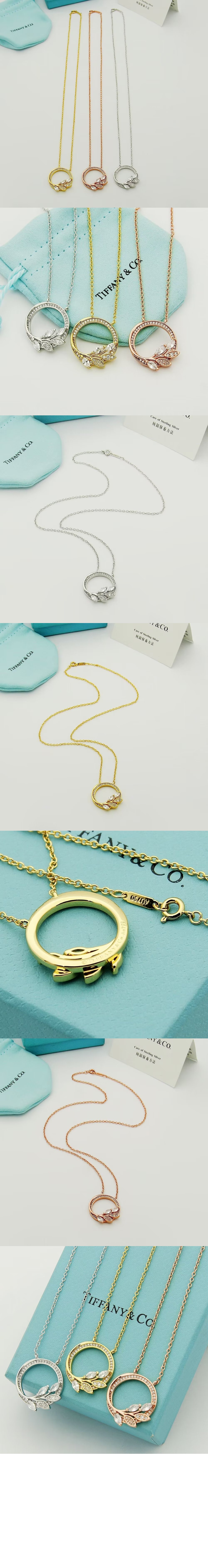 미러급레플리카사이트 | 명품레플리카 전문 쇼핑몰  | 퍼스트원 - 플래티넘 큐빅 넝쿨 링 목걸이 > 티파니