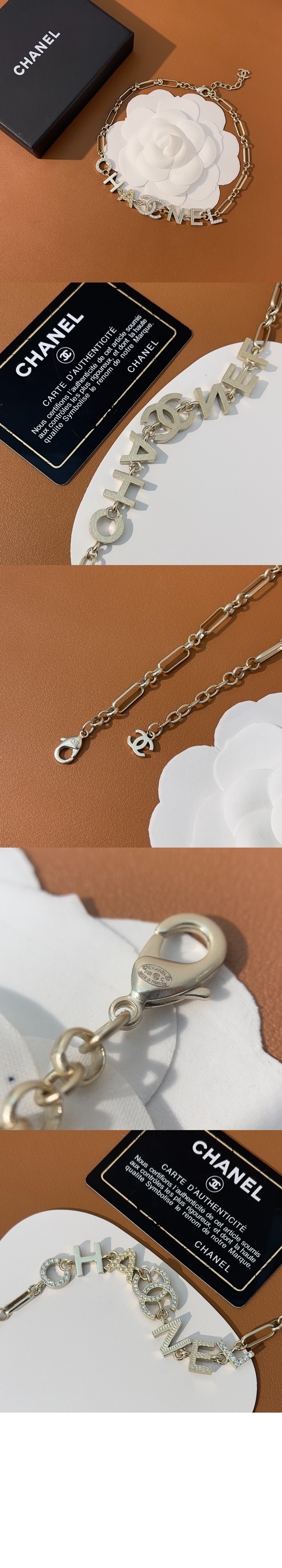 미러급레플리카사이트 | 명품레플리카 전문 쇼핑몰  | 퍼스트원 - 목걸이 AB7942 &gt; 샤넬