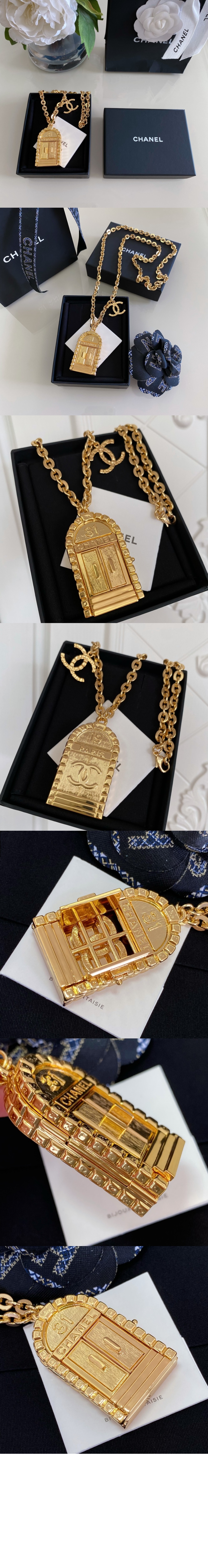 미러급레플리카사이트 | 명품레플리카 전문 쇼핑몰  | 퍼스트원 - 목걸이 AB8653 &gt; 샤넬