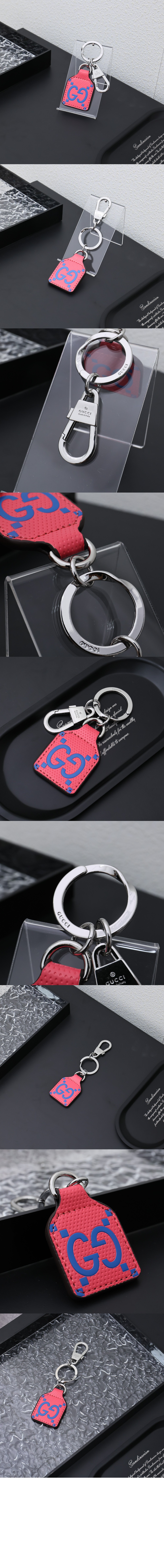 미러급레플리카사이트 | 명품레플리카 전문 쇼핑몰  | 퍼스트원 - 더블 G 엠보 키 링 625607 &gt; 구찌