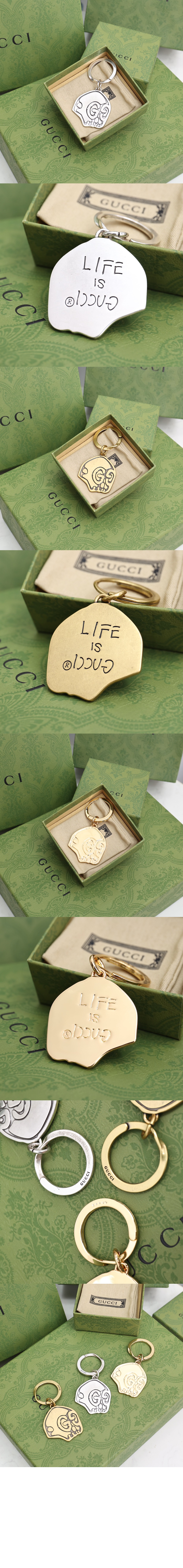 미러급레플리카사이트 | 명품레플리카 전문 쇼핑몰  | 퍼스트원 - 키 홀더  478651 &gt; 구찌