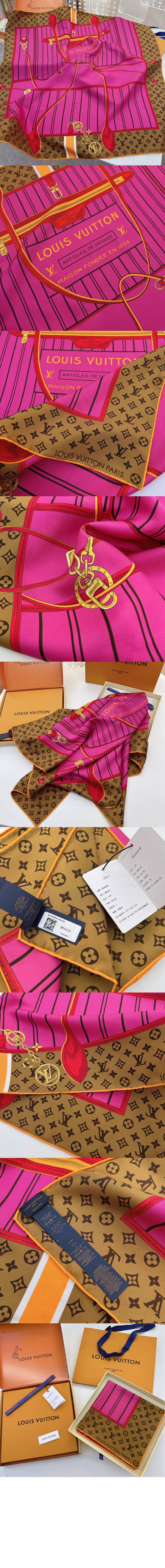 미러급레플리카사이트 | 명품레플리카 전문 쇼핑몰  | 퍼스트원 - MY NEVERFULL 스프링 스퀘어  90  M96258 &gt; 루이비통