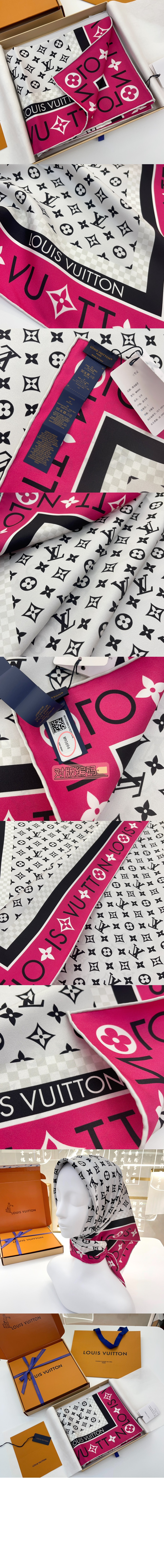 미러급레플리카사이트 | 명품레플리카 전문 쇼핑몰  | 퍼스트원 - 모노그램 인피니티 스퀘어 90 M90694 &gt; 루이비통