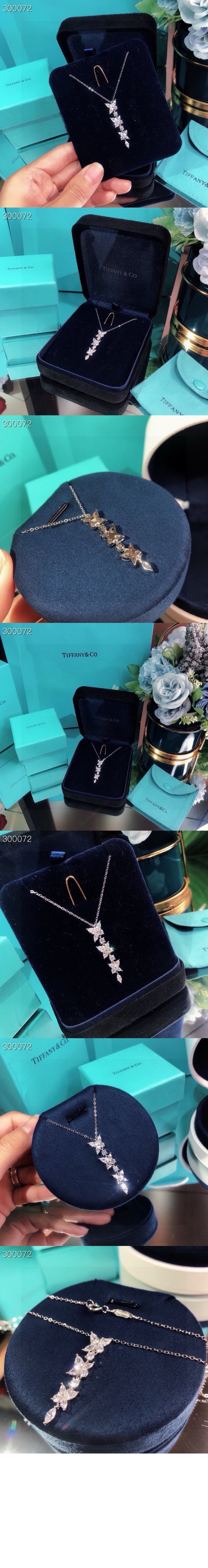 미러급레플리카사이트 | 명품레플리카 전문 쇼핑몰  | 퍼스트원 - 혼합 클러스터 드롭 펜던트 &gt; 티파니