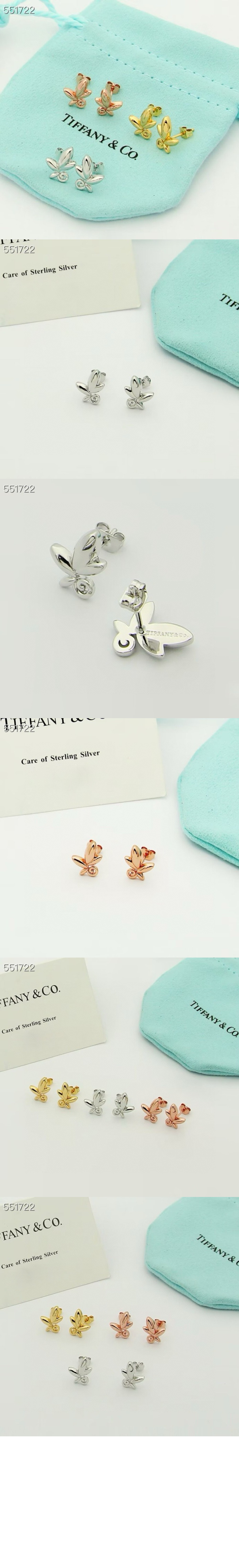 미러급레플리카사이트 | 명품레플리카 전문 쇼핑몰  | 퍼스트원 - 올리브 리프 이어링 &gt; 티파니