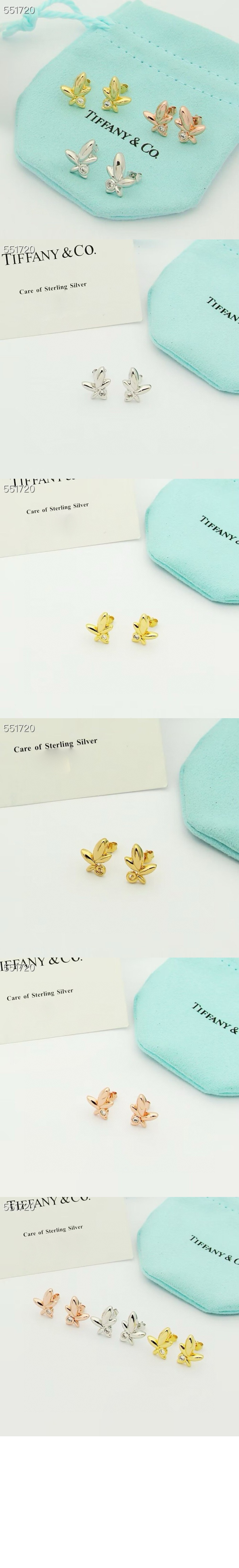 미러급레플리카사이트 | 명품레플리카 전문 쇼핑몰  | 퍼스트원 - 올리브 리프 이어링 &gt; 티파니