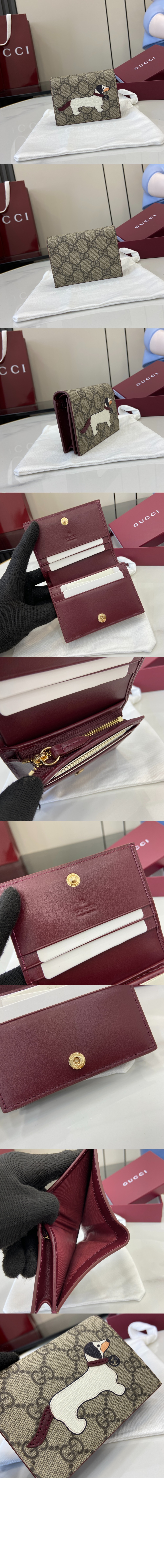 미러급레플리카사이트 | 명품레플리카 전문 쇼핑몰  | 퍼스트원 - 부엉이 디테일의 GG 미니 지갑 818767 &gt; 구찌