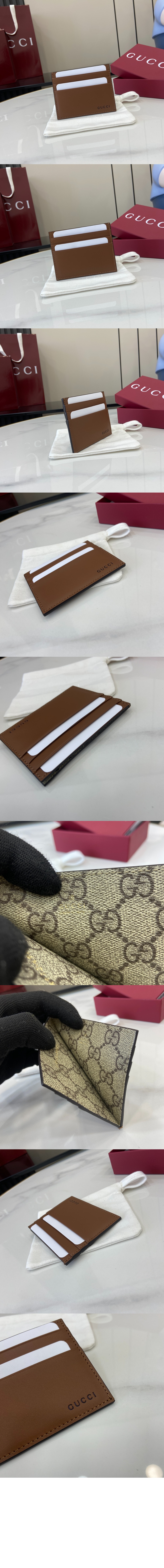미러급레플리카사이트 | 명품레플리카 전문 쇼핑몰  | 퍼스트원 - GG 엠블럼 엠보스 카드 케이스 818952 &gt; 구찌
