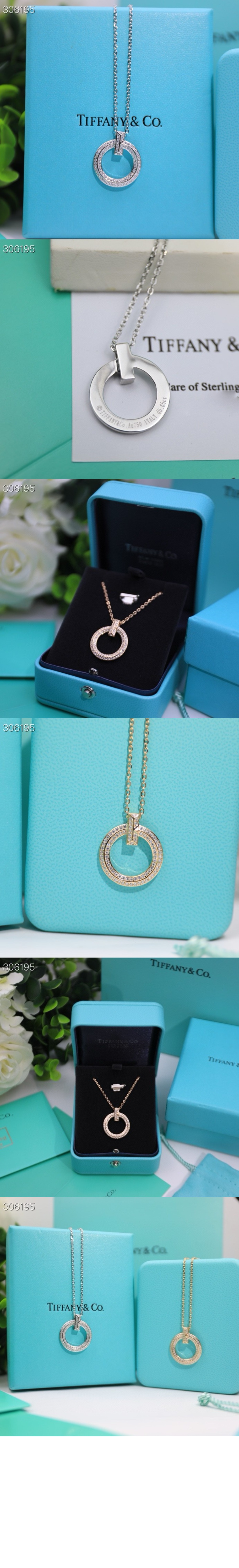 미러급레플리카사이트 | 명품레플리카 전문 쇼핑몰  | 퍼스트원 - T1 써클 펜던트 &gt; 티파니
