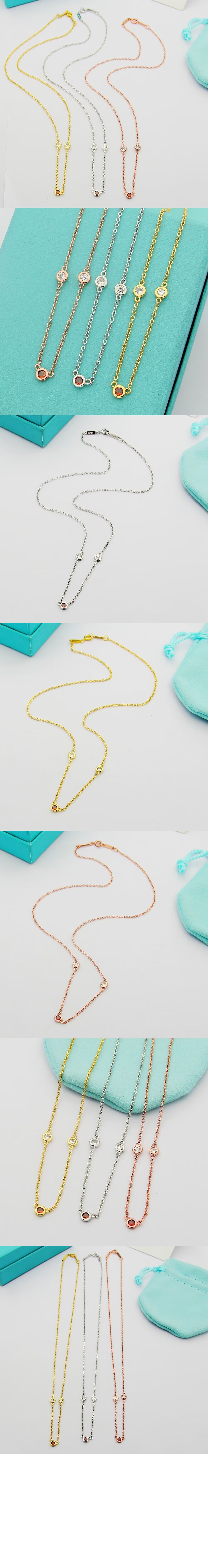 미러급레플리카사이트 | 명품레플리카 전문 쇼핑몰  | 퍼스트원 - 컬러 바이 더 야드 네크리스 &gt; 티파니