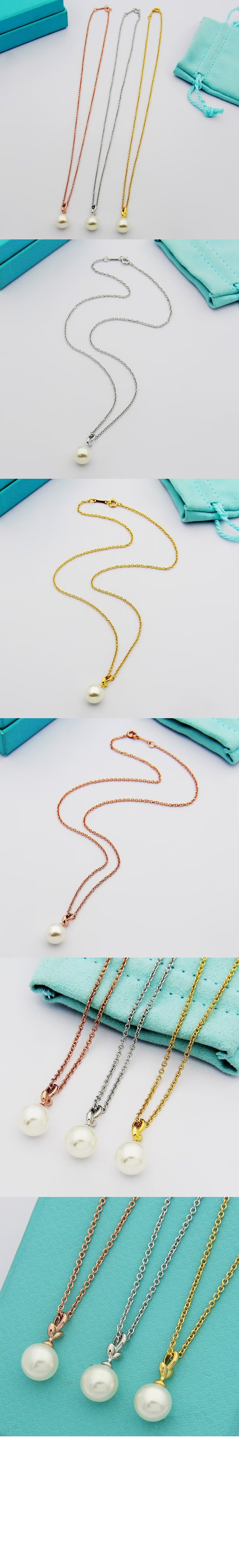 미러급레플리카사이트 | 명품레플리카 전문 쇼핑몰  | 퍼스트원 - 올리브 리프 펄 펜던트 &gt; 티파니