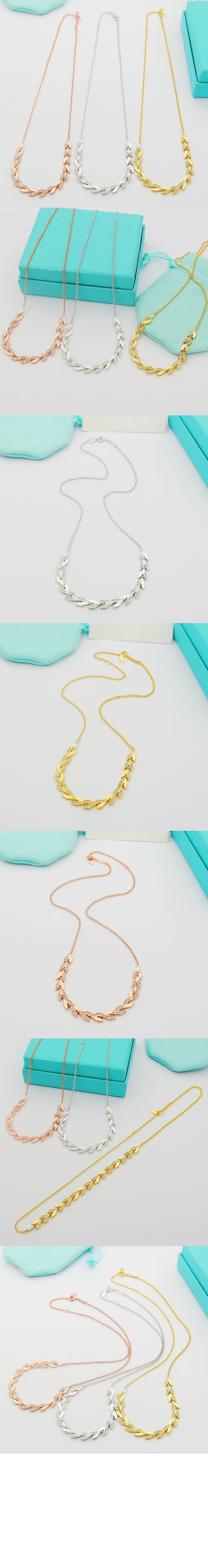 미러급레플리카사이트 | 명품레플리카 전문 쇼핑몰  | 퍼스트원 - 바인 이스트 웨스트 펜던트 &gt; 티파니