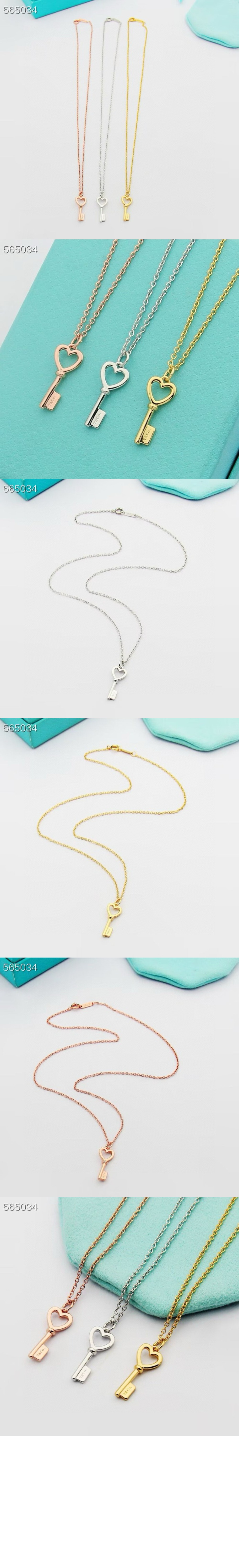 미러급레플리카사이트 | 명품레플리카 전문 쇼핑몰  | 퍼스트원 - 하트 키 펜던트 &gt; 티파니