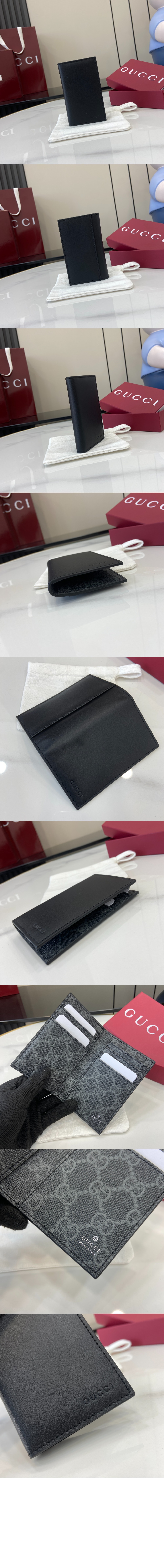 미러급레플리카사이트 | 명품레플리카 전문 쇼핑몰  | 퍼스트원 - GG 엠블럼 바이폴드 엠보스 카드 케이스 818953 &gt; 구찌