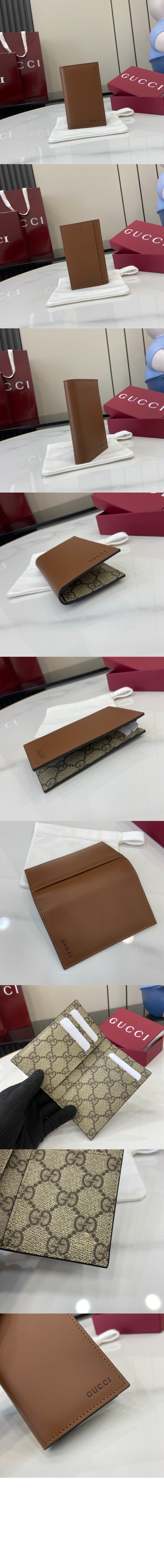 미러급레플리카사이트 | 명품레플리카 전문 쇼핑몰  | 퍼스트원 - GG 엠블럼 바이폴드 엠보스 카드 케이스 818953 &gt; 구찌