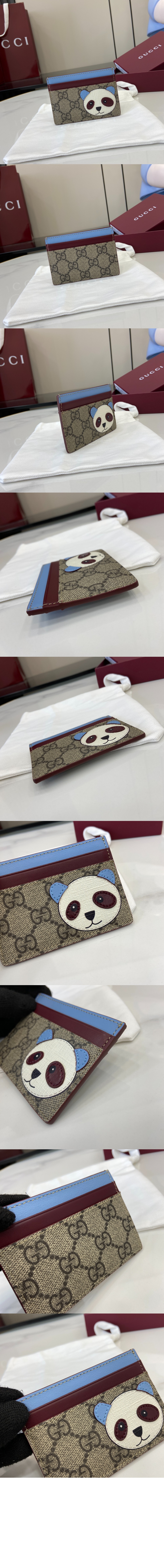 미러급레플리카사이트 | 명품레플리카 전문 쇼핑몰  | 퍼스트원 - 판다 디테일의 바이컬러 GG 카드 케이스 818769 &gt; 구찌