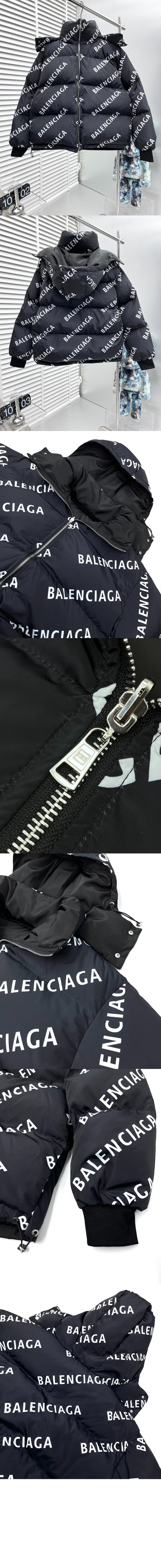 미러급레플리카사이트 | 명품레플리카 전문 쇼핑몰  | 퍼스트원 - 후드 쇼트 다운 재킷 &gt; 발렌시아가