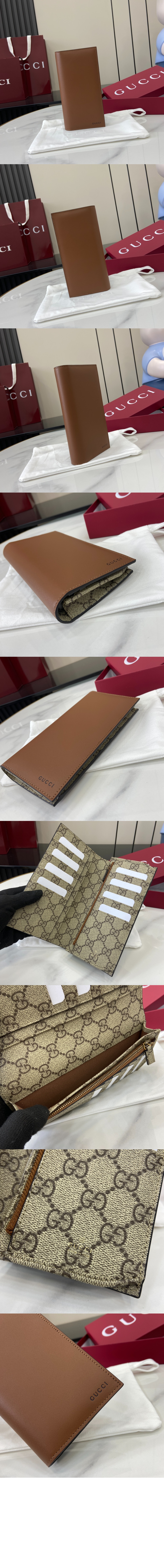미러급레플리카사이트 | 명품레플리카 전문 쇼핑몰  | 퍼스트원 - GG 엠블럼 엠보스 장지갑 818955 &gt; 구찌