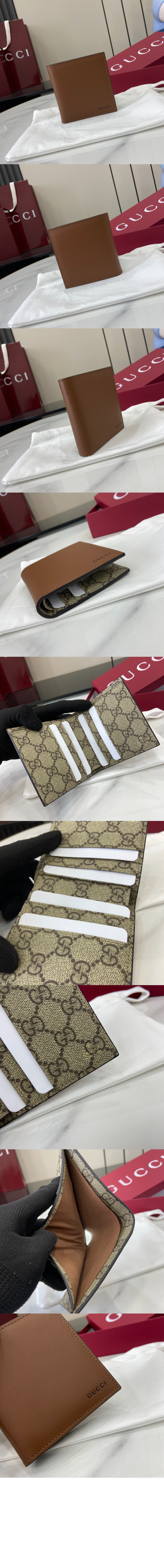미러급레플리카사이트 | 명품레플리카 전문 쇼핑몰  | 퍼스트원 - GG 엠블럼 엠보스 반지갑 818949 &gt; 구찌