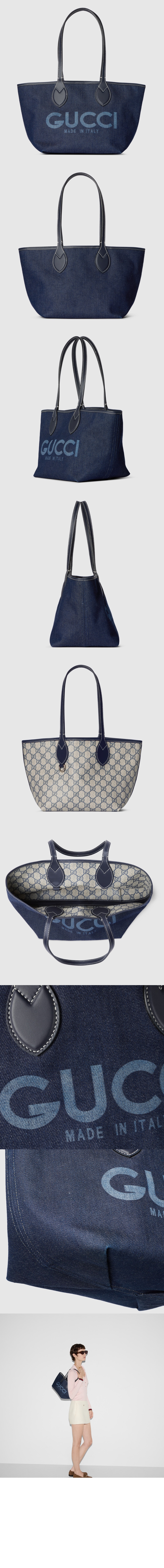 미러급레플리카사이트 | 명품레플리카 전문 쇼핑몰  | 퍼스트원 - 홀스빗 자카드 코튼 셔츠 721176 &gt; 구찌