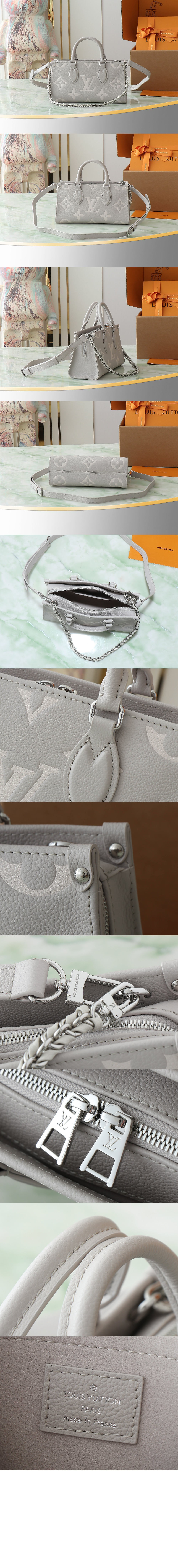 미러급레플리카사이트 | 명품레플리카 전문 쇼핑몰  | 퍼스트원 - 온더고 이스트 웨스트 M14213 &gt; 루이비통