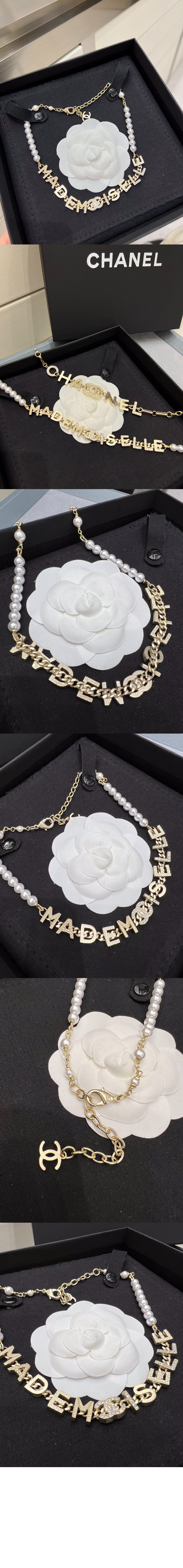 미러급레플리카사이트 | 명품레플리카 전문 쇼핑몰  | 퍼스트원 - 목걸이  AB7913 &gt; 샤넬