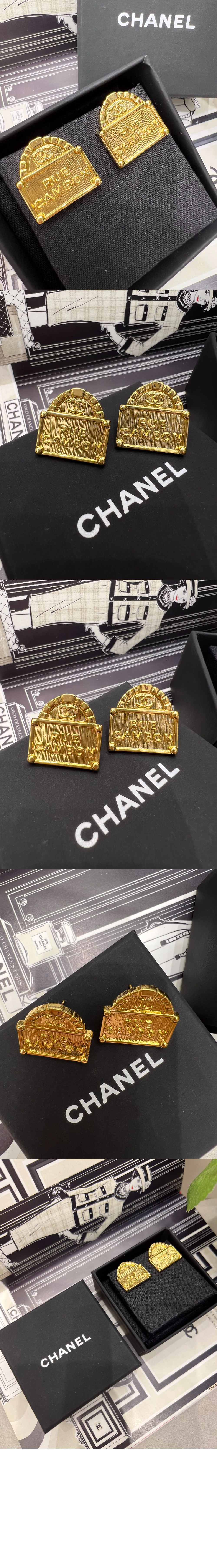 미러급레플리카사이트 | 명품레플리카 전문 쇼핑몰  | 퍼스트원 - 귀걸이 AB8749 &gt; 샤넬