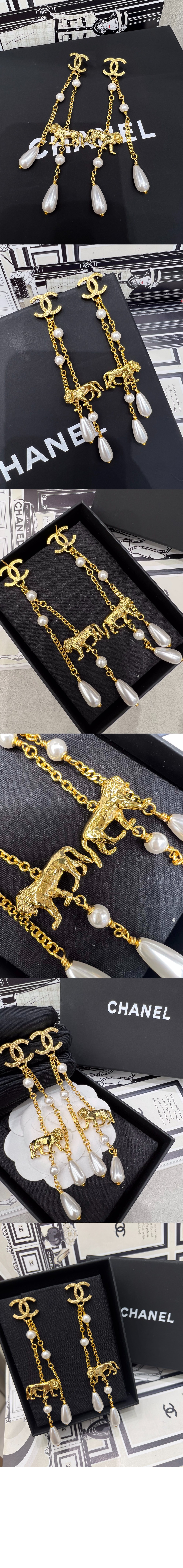 미러급레플리카사이트 | 명품레플리카 전문 쇼핑몰  | 퍼스트원 - 귀걸이 AB9051 &gt; 샤넬