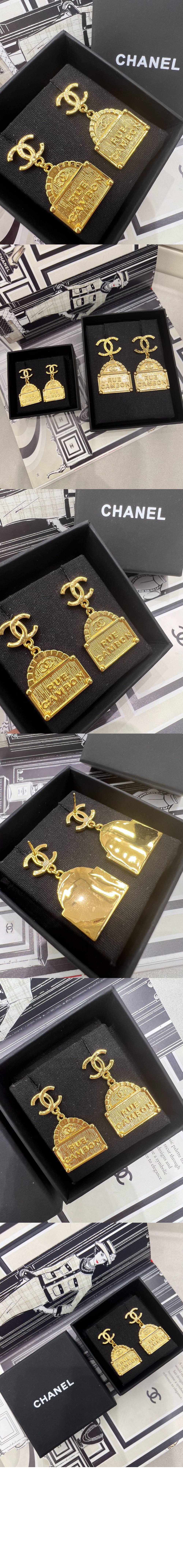 미러급레플리카사이트 | 명품레플리카 전문 쇼핑몰  | 퍼스트원 - 귀걸이 AB9000 &gt; 샤넬