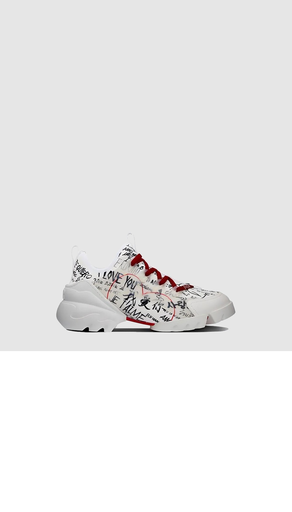 미러급레플리카사이트 | 명품레플리카 전문 쇼핑몰  | 퍼스트원 - D-Connect 스니커즈 KCK22 &gt; 디올