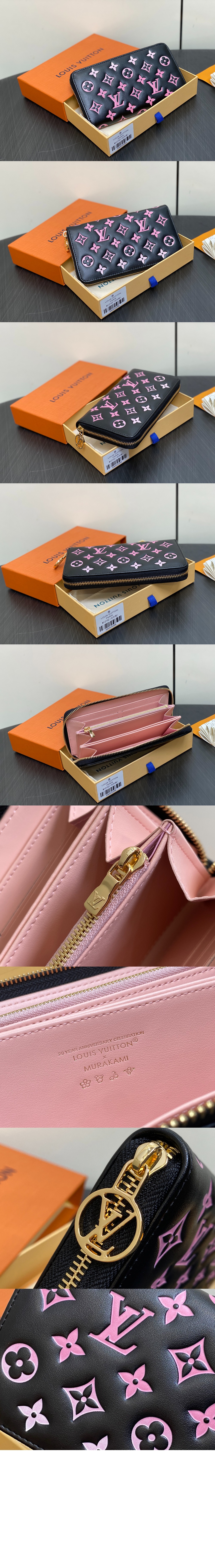 미러급레플리카사이트 | 명품레플리카 전문 쇼핑몰  | 퍼스트원 - 지피 지갑 M12152 &gt; 루이비통