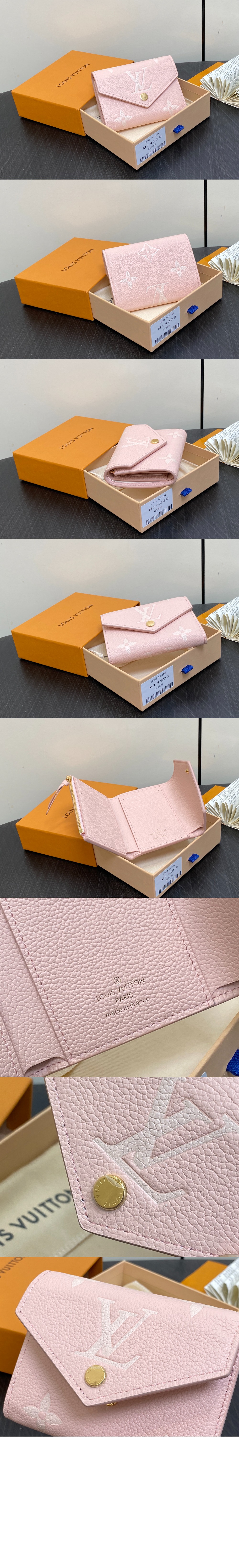 미러급레플리카사이트 | 명품레플리카 전문 쇼핑몰  | 퍼스트원 - 빅토린 월릿 M14229 &gt; 루이비통