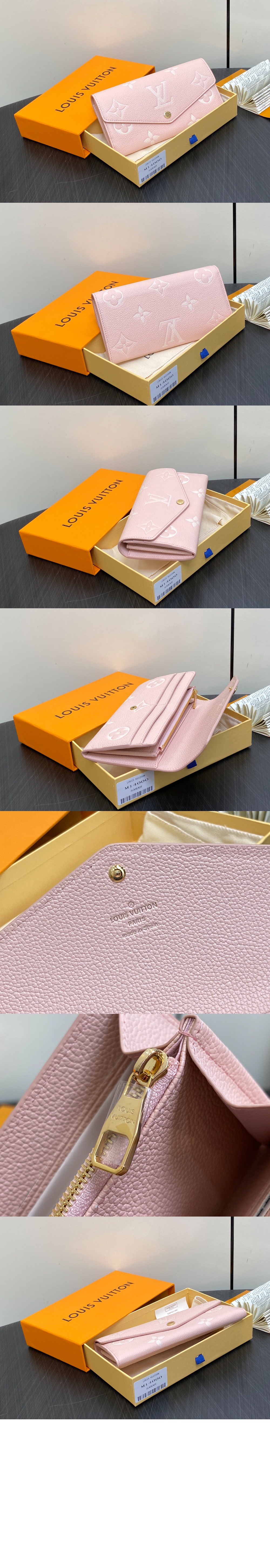 미러급레플리카사이트 | 명품레플리카 전문 쇼핑몰  | 퍼스트원 - 사라 지갑 M82516 &gt; 루이비통