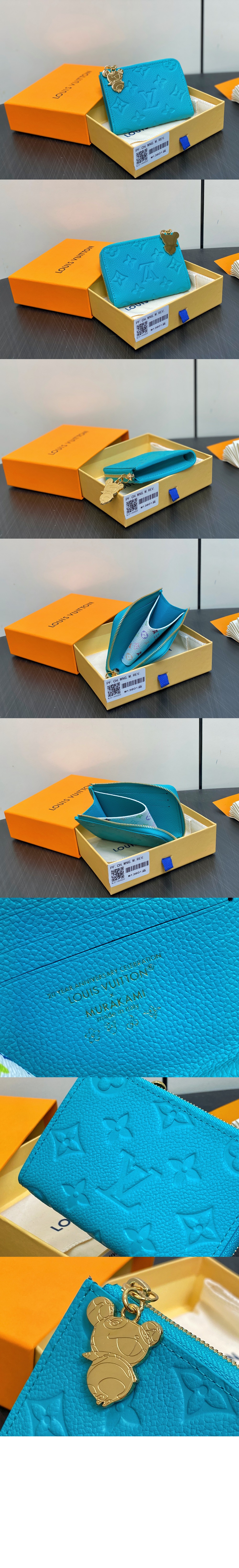 미러급레플리카사이트 | 명품레플리카 전문 쇼핑몰  | 퍼스트원 - LV x TM 엠보 소가죽 지갑 M13801 > 루이비통