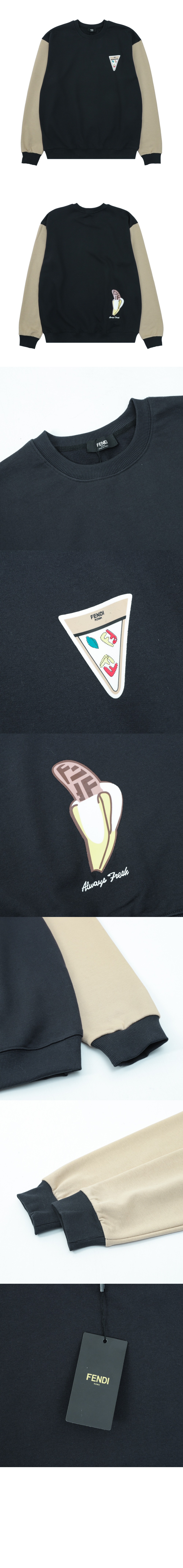 미러급레플리카사이트 | 명품레플리카 전문 쇼핑몰  | 퍼스트원 - 로고 프린트 면 톱 &gt; 펜디