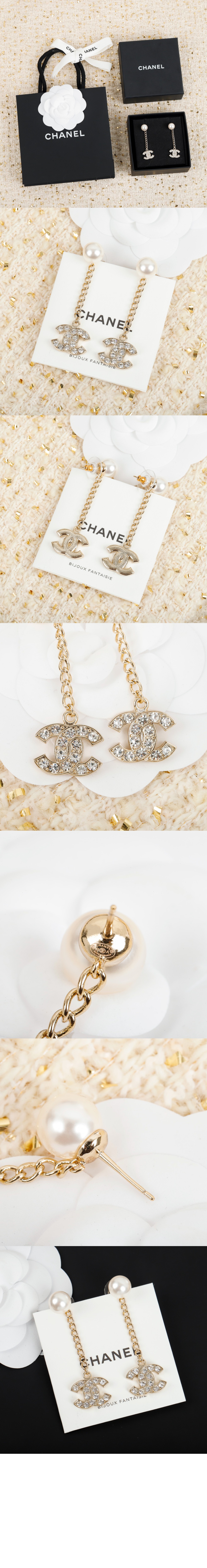 미러급레플리카사이트 | 명품레플리카 전문 쇼핑몰  | 퍼스트원 - 귀걸이 AB4765 &gt; 샤넬