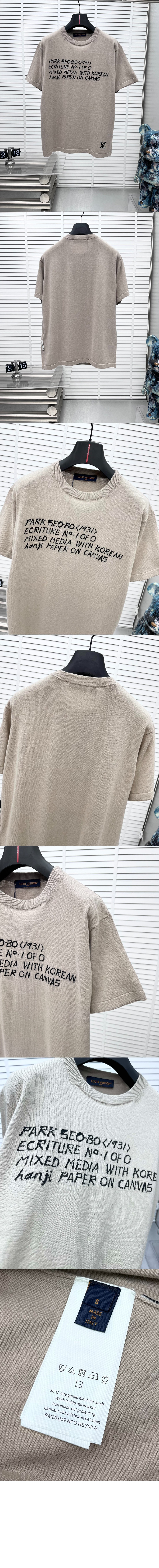 미러급레플리카사이트 | 명품레플리카 전문 쇼핑몰  | 퍼스트원 - 쇼트 슬리브드 코튼 크루넥 &gt; 루이비통